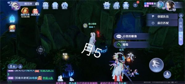 梦幻新诛仙探灵月光森林任务攻略 探灵月光森林任务坐标分享图片11
