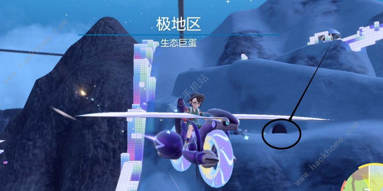 宝可梦朱紫七色小陨星怎么捕捉 七色小陨星抓捕攻略图片2