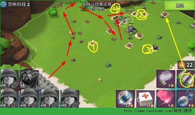 海岛奇兵恐怖博士8月14日通关教程图片2