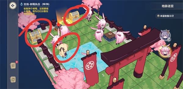 崩坏3异世行记天守深处攻略 异世行记天守深处图文攻略图片20