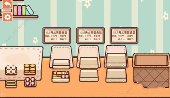 收纳模拟器水果摄入攻略 水果摄入通关图文教程图片4