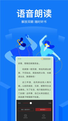 免费盐选mfyx top官方下载软件app v1.0.0