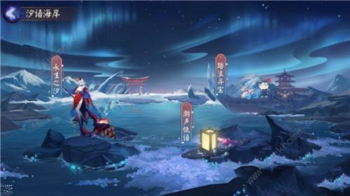 阴阳师鲛歌汐梦永生之约攻略 永生之海通关打法奖励详解图片2