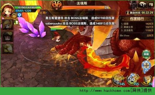 有杀气童话最强梦幻岛攻略 梦幻岛BOSS逐一击破图片1