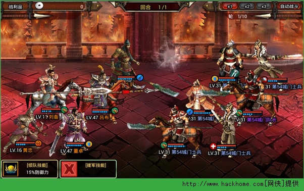 鬼将三国试练的城门怎么玩？ 试练的城门玩法详解图片5