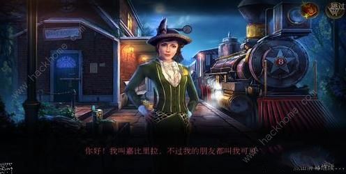 密室逃脱美妆学院发明时代雨伞图文通关攻略图片2