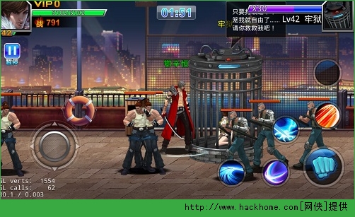 古惑仔Online江湖路闯关攻略 BOSS霸体打法技巧图片3