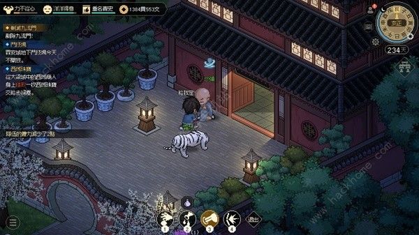 大侠立志传点穴经验在哪刷 速刷点穴经验技巧攻略​