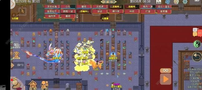 了不起的修仙模拟器极速模式攻略 极速模式怎么打图片2