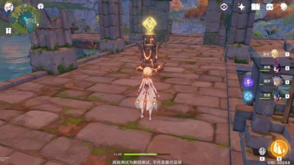 原神灵矩关怎么解谜 灵矩关解谜攻略图片3