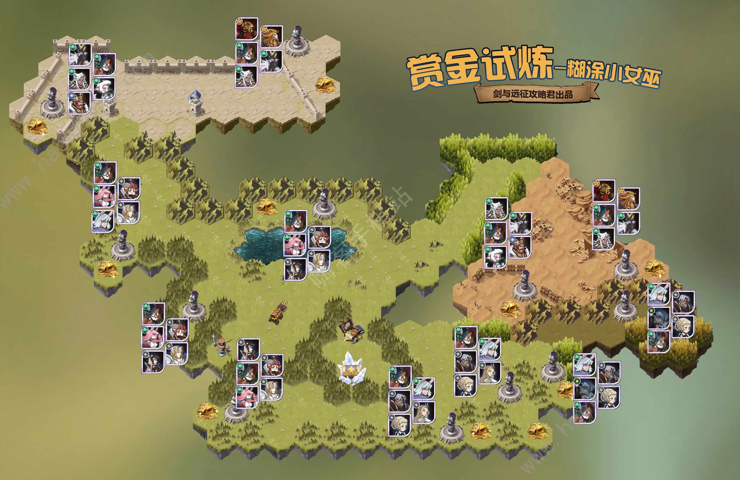 剑与远征皮帕试炼之地通关攻略 皮帕试炼之地最强阵容是什么图片2