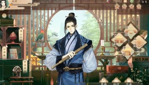 墨魂手游默契有什么用 默契属性作用详解图片2