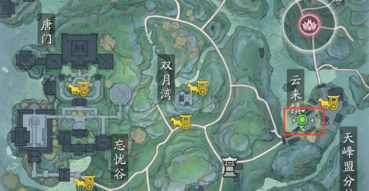 天涯明月刀手游人在江湖二奇遇怎么触发 人在江湖二完成攻略图片2