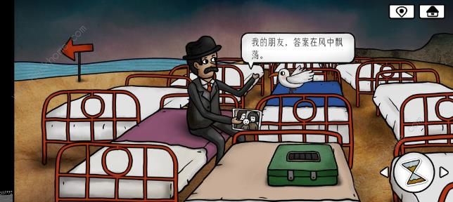 迷失岛4小屋实验摇滚彩蛋有哪些 摇滚彩蛋总汇图片15