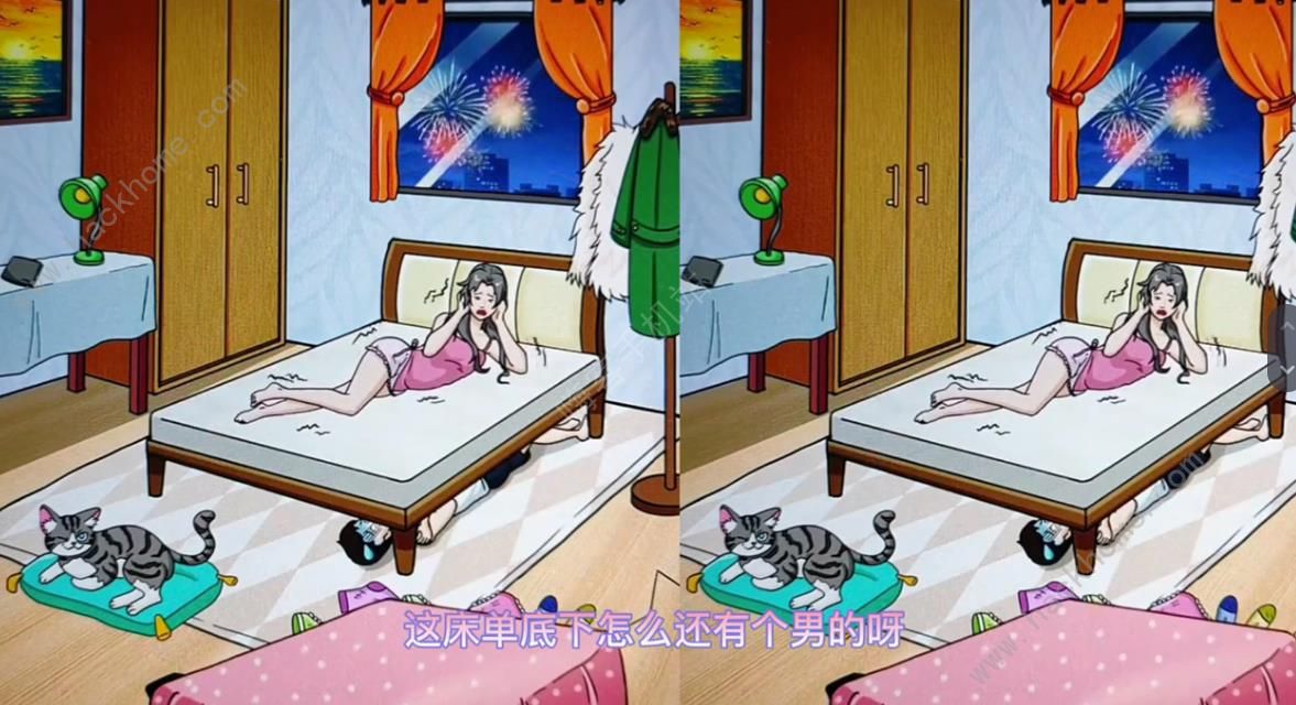 文字玩出花加固窗户怎么过 将声音分贝降到0通关攻略​