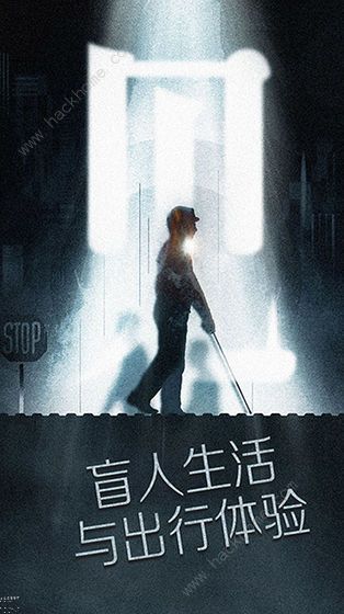 腾讯见游戏攻略大全 新手少走弯路技巧总汇图片1