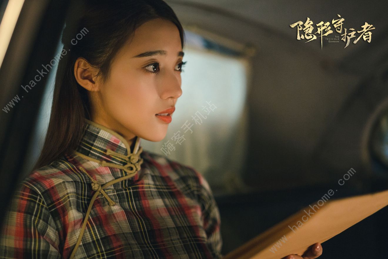 隐形守护者手游第二章全部结局汇总 第二章全结局完成方法图片2