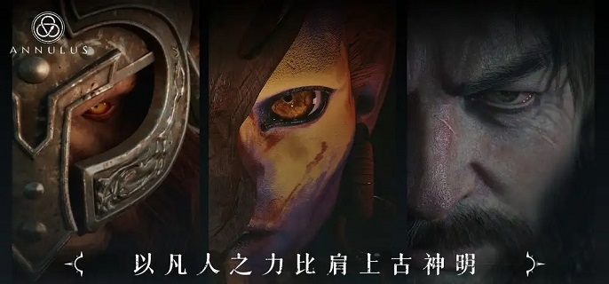 环形战争新手怎么玩-新手玩法攻略