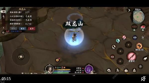 异侠传道消魔长藏经阁二层攻略 藏经阁二层怎么玩
