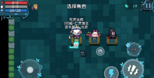 元气骑士迷迭岛怎么去