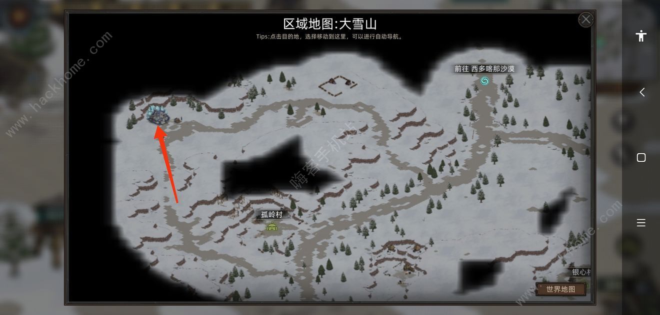 部落与弯刀手游周期性资源点大全 新手必备资源点总汇图片5