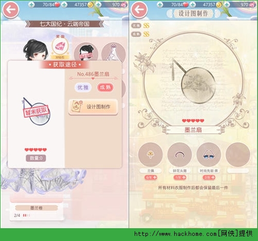 奇迹暖暖墨兰卷套装掉落关卡说明 第八章墨兰卷部件获取方法图片5