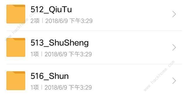 王者荣耀囚徒什么时候出 新英雄囚徒上线时间介绍图片2
