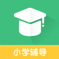 小学网课app官方版 v1.0.0