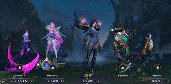 lol手游卡莎出装推荐一览 英雄联盟手游卡萨最强出装详解图片2