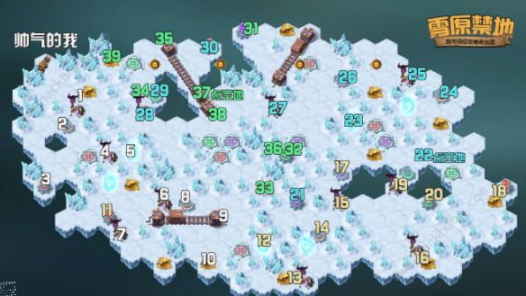 剑与远征雪原禁地攻略 雪原禁地通关走法路线图图片2