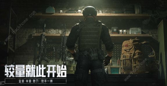 暗区突围灵敏度参数设置推荐 镜头最稳灵敏度调整一览
