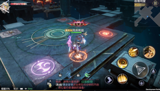 战神遗迹思维祠堂通关攻略 思维祠堂图文攻略图片5