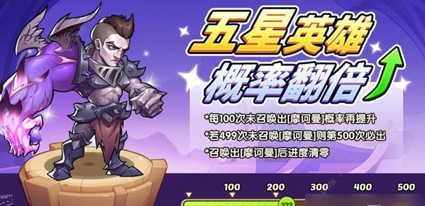 放置奇兵六周年兑换码大全 2022六周年礼包码总汇图片2