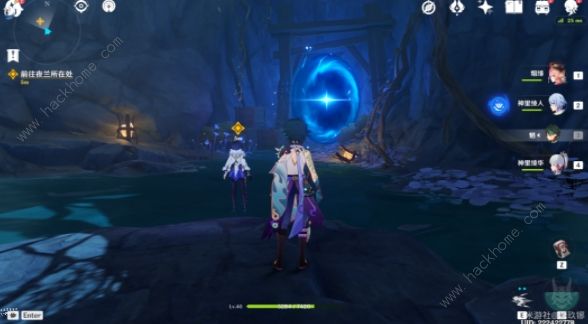 原神2.7魔神任务攻略 魔神任务危途疑踪通关详解图片3