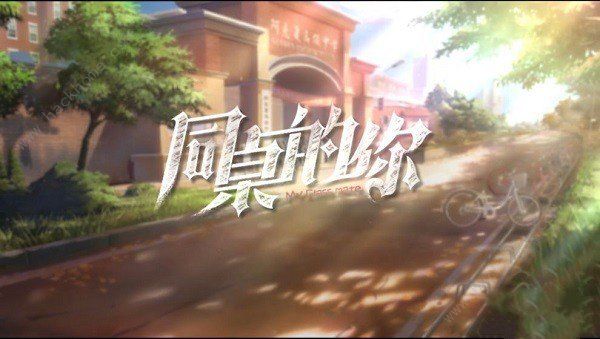 幻书启世录温故知新攻略大全 同桌的你一模考试满分阵容推荐