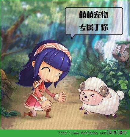 丢丢大冒险怎么战斗 即时战斗特色玩法介绍图片3