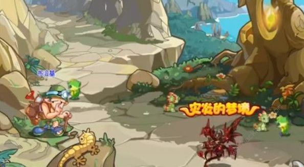 洛克王国灾炎的梦境攻略大全 四大龙魂分布位置及通关详解
