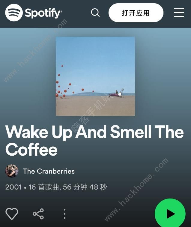 迷失岛4小屋实验摇滚彩蛋有哪些 摇滚彩蛋总汇图片11