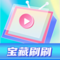 宝藏刷刷成语学习下载 v1.0.2