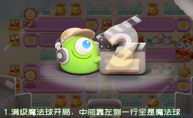 保卫萝卜4周赛7.28攻略 周赛7.28满心图文教程
