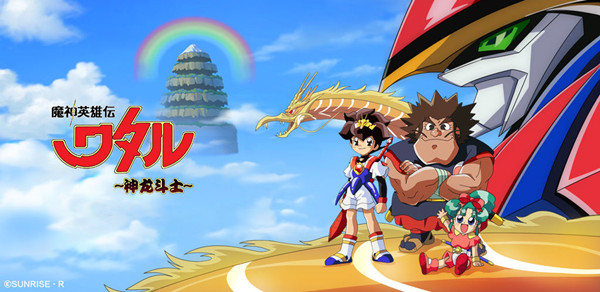 魔神英雄传手游一笔画攻略 回忆之旅一笔画步骤详解