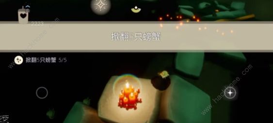 光遇6月14日每日任务攻略 2022.6.14先祖大蜡烛位置详解图片4