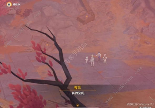 原神穷途末路攻略 进入的空间通关打法详解图片3