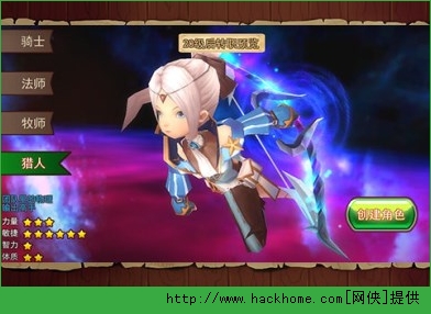 艾斯战纪2电脑版怎么玩 艾斯战纪2电脑版安装图文教程
