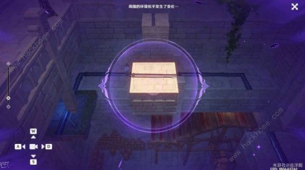 原神2.8幻境海螺位置第四天攻略 2.8幻境海螺第四天位置收集总汇图片7