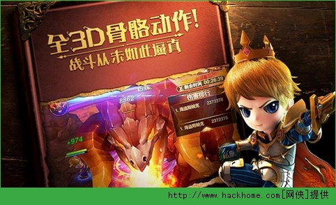 有杀气童话实用技巧100条详解