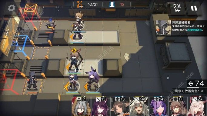 明日方舟第一章攻略大全 1-12全关卡通关流程攻略图片3