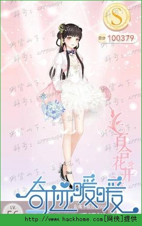 奇迹暖暖前往莉莉丝王城8-9高分搭配攻略