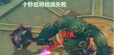 择天记手游为什么关了？ 择天记手游闪退解决方法汇总​