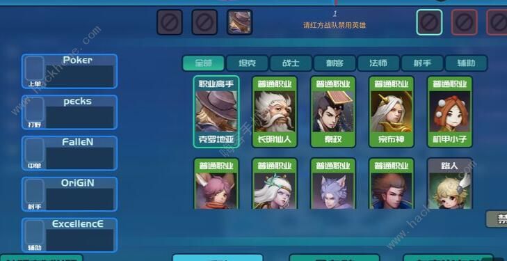 电竞俱乐部游戏新手攻略 新手快速上手指南图片1